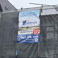 画像232