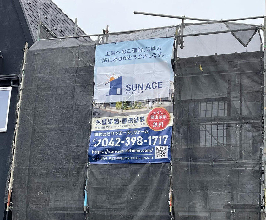 画像232