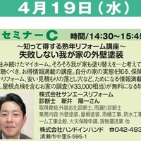 画像245