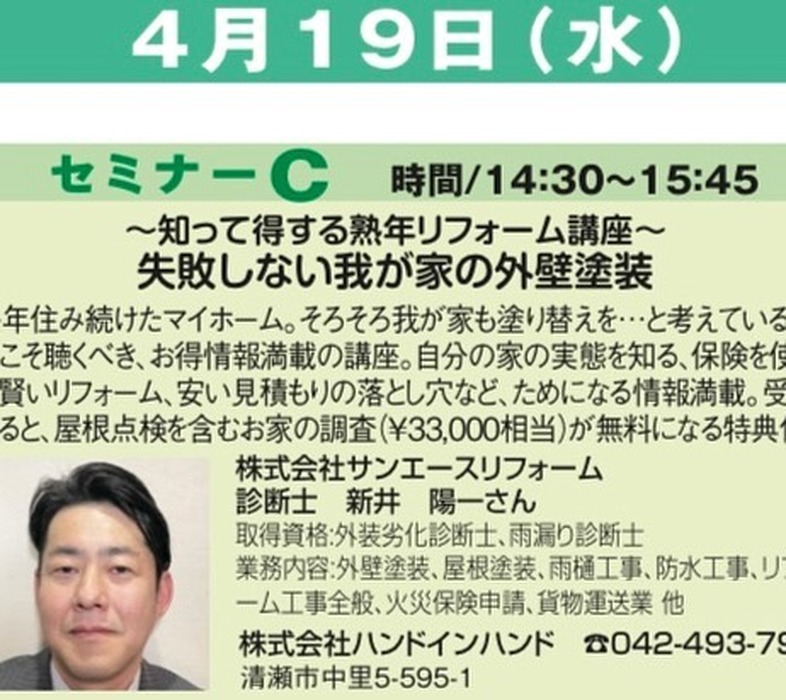 画像245