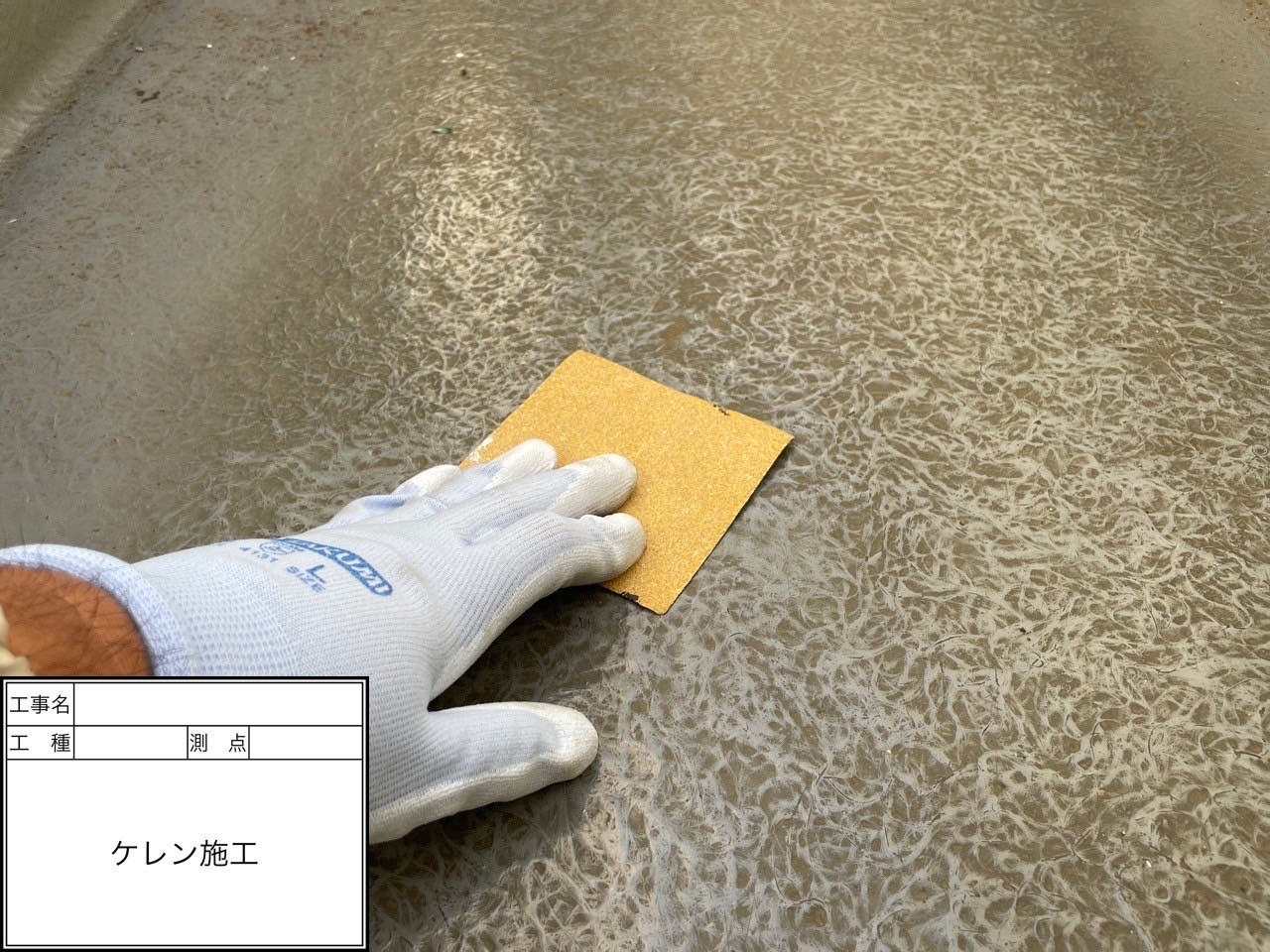 ダウンロード